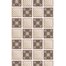 8015 Ölçüler : 80cm  , 100cm , 120cm
